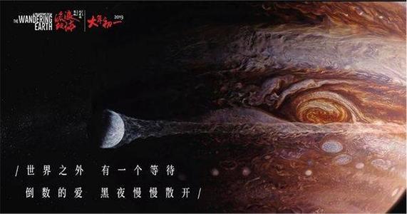 天理大学 Science and technology diploma
